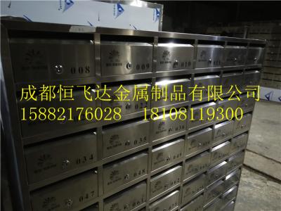 彩印信報(bào)箱