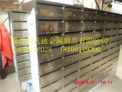 單色信報(bào)箱